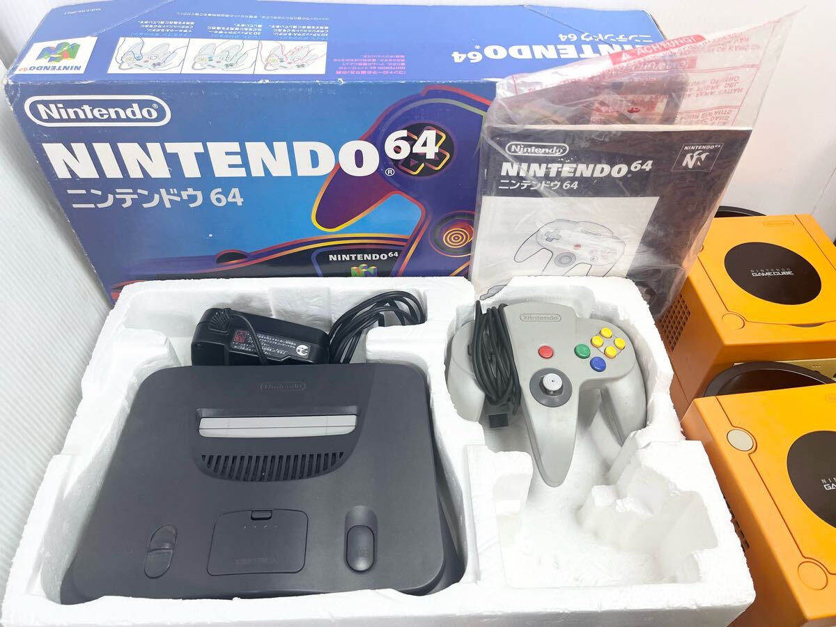 ◎1円〜ニンテンドー ゲーム機 ソフト まとめて 動作未確認 ◎1円〜ニンテンドー ゲーム機 ソフト まとめて 動作未確認