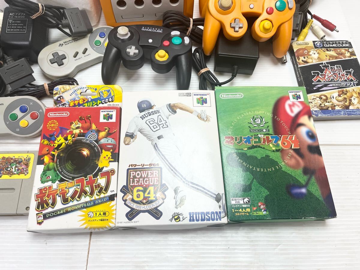 ◎1円〜ニンテンドー ゲーム機 ソフト まとめて 動作未確認 ◎1円〜ニンテンドー ゲーム機 ソフト まとめて 動作未確認
