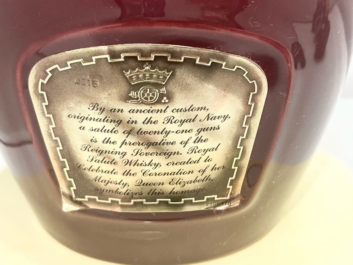 ◎1円〜古酒 シーバス・ブラザーズ ロイヤルサルート 21年 赤 ◎1円〜古酒 シーバス・ブラザーズ ロイヤルサルート 21年 赤
