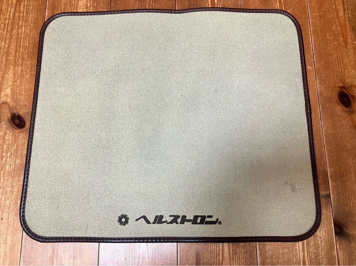即決 ヘルストロン用絶縁シート/マット 個人使用 コスモドクター 即決 ヘルストロン用絶縁シート/マット 個人使用 コスモドクター