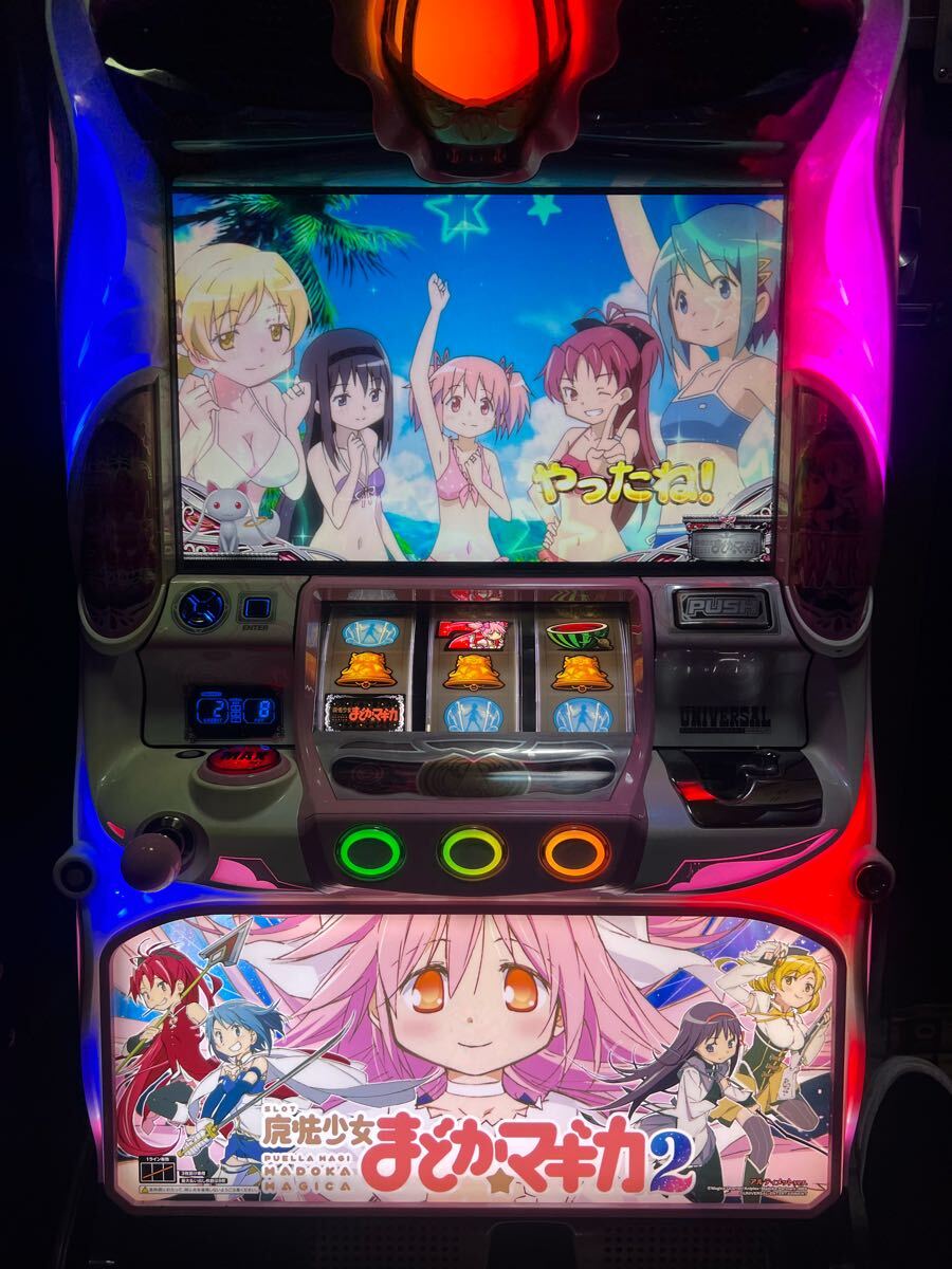 直接引取限定】魔法少女まどか☆マギカ2 パチスロ スロット実機 直接引取限定】魔法少女まどか☆マギカ2 パチスロ スロット実機