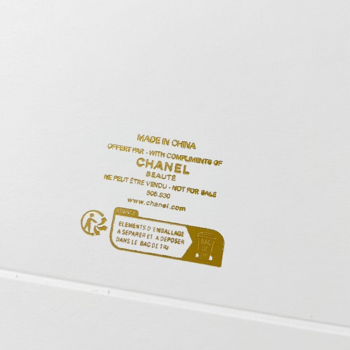 シャネル CHANEL 2024年ホリデー限定ポーチノベルティポーチ シャネル CHANEL 2024年ホリデー限定ポーチノベルティポーチ
