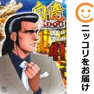 item_image_1