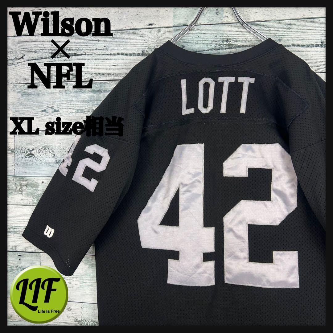 ウィルソン NFL 全刺繍 レイダース アメフトゲームシャツ XL相当 ウィルソン NFL 全刺繍 レイダース アメフトゲームシャツ XL相当