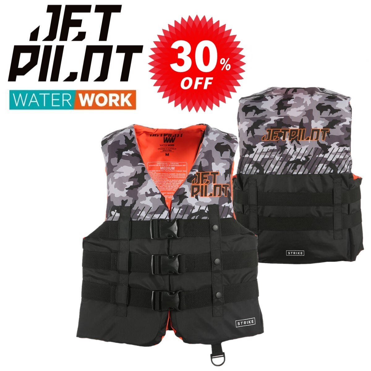 ジェットパイロット JETPILOT JCI認(rèn)定 セール 30%オフ 送料無(wú)料 ストライク 3-バックル CGA ナイロン ベスト JA22126CGA ブラック/カモ XL