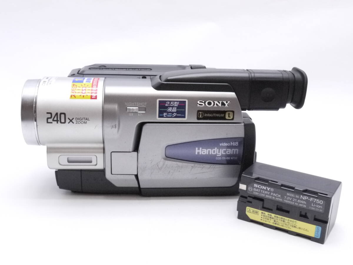 ◎SONY ソニー Video Hi8 8mmビデオカメラ ハンディカム ◎SONY ソニー Video Hi8 8mmビデオカメラ ハンディカム