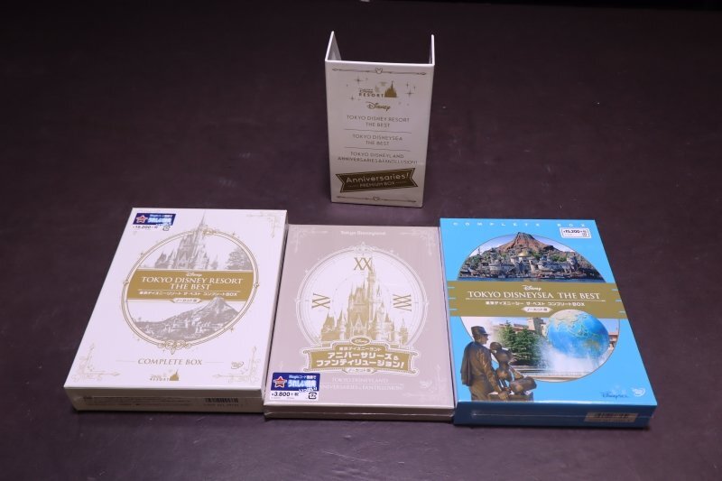 G280【ディスク未開封品】DVD-BOX 東京ディズニーリゾート G280【ディスク未開封品】DVD-BOX 東京ディズニーリゾート