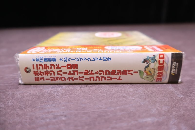 G347【未開封品】ニンテンドーDS ポケモン ハートゴールド G347【未開封品】ニンテンドーDS ポケモン ハートゴールド