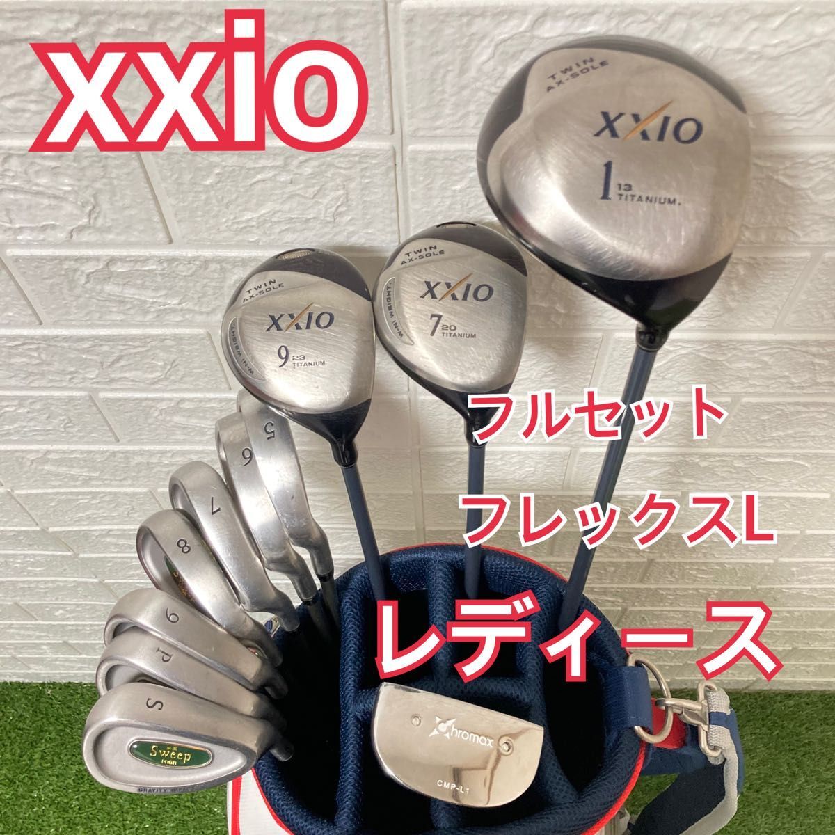 レディース xxio ゼクシオ 2代目 初心者 ゴルフクラブ フル レディース xxio ゼクシオ 2代目 初心者 ゴルフクラブ フル