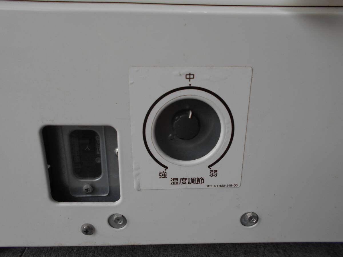 [ б/у ] SANYO для бизнеса рефрижератор витрина 160L SCR-090DNA прямой получение возможность.