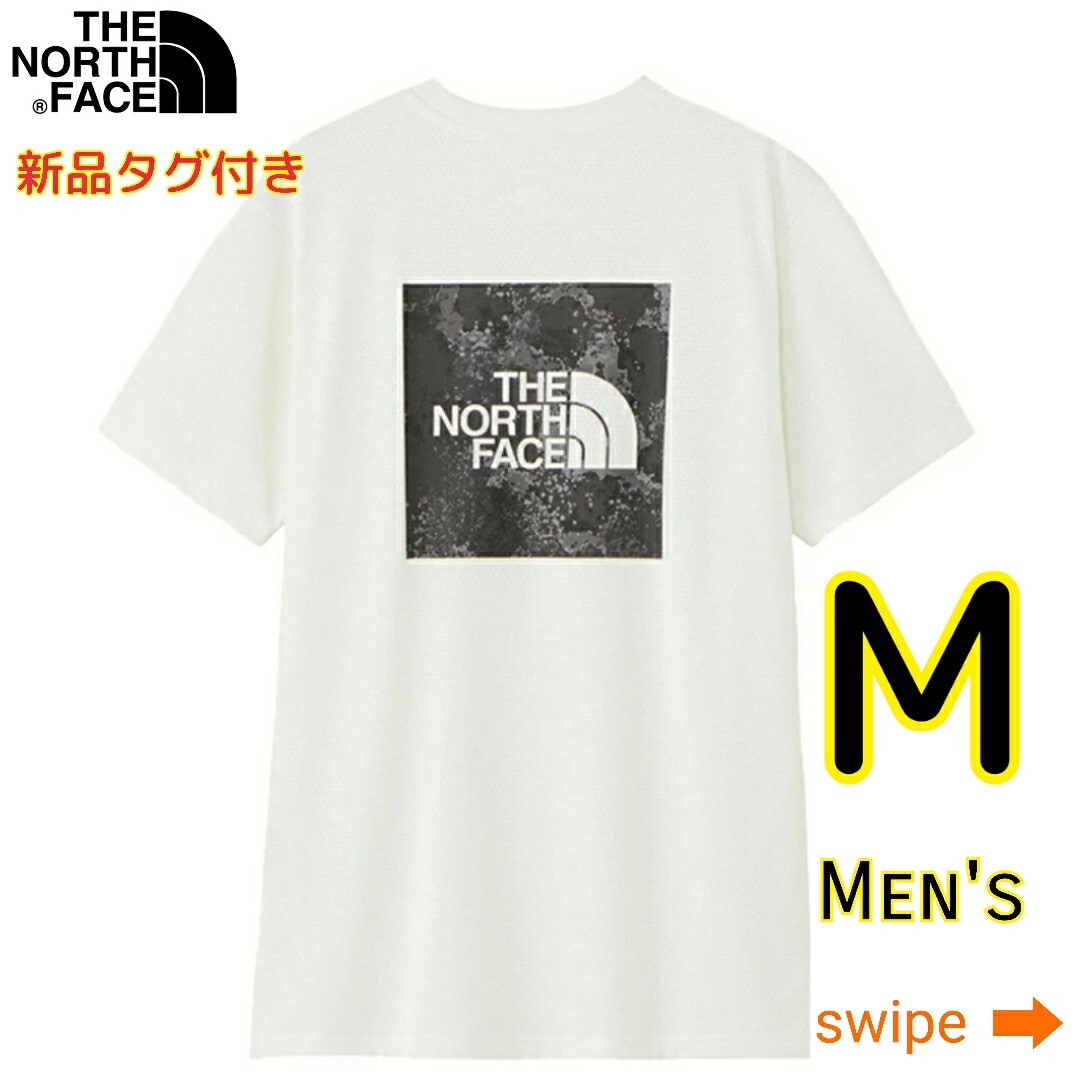 【新品?即決?送料無(wú)料】ノースフェイス M メッシュスクエアロゴT グレイッシュホワイト 半袖Tシャツ THE NORTH FACE