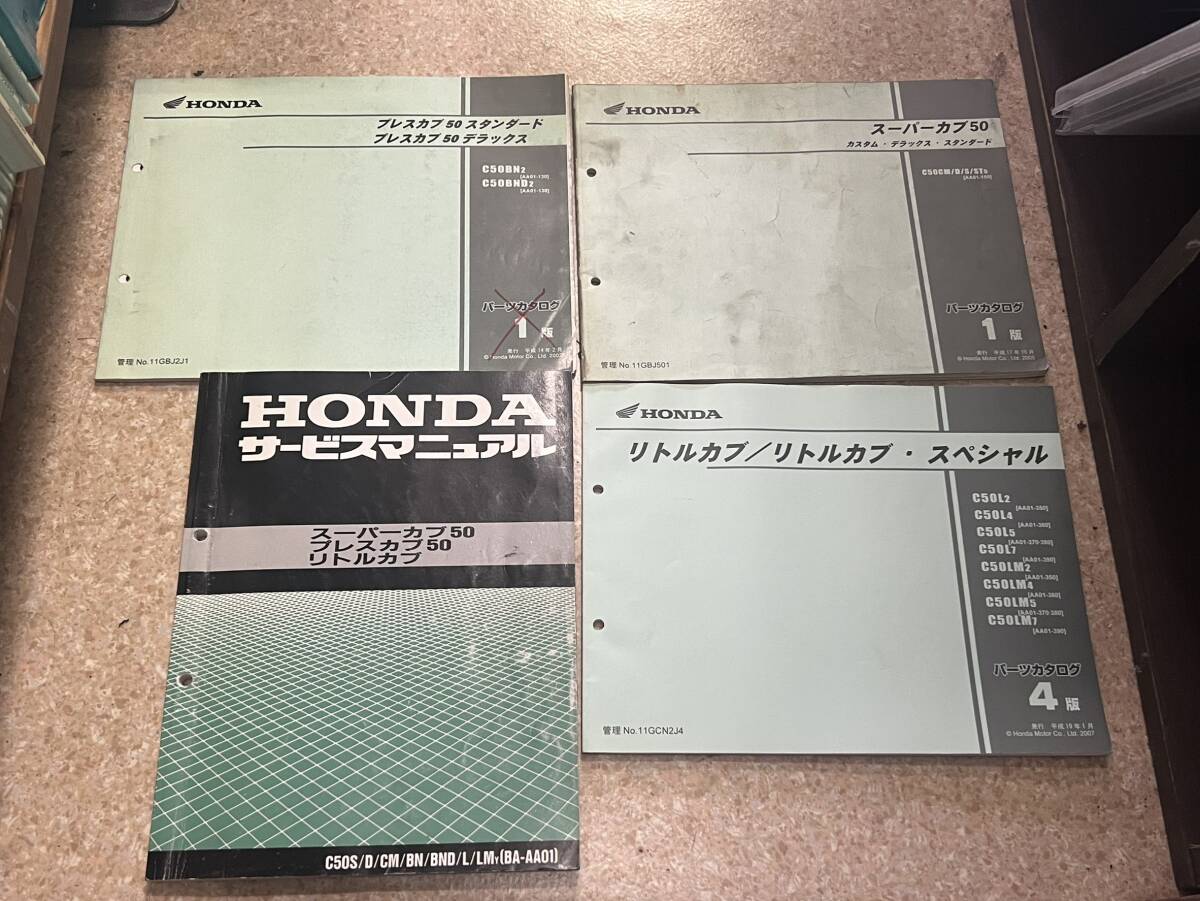 item_image_1