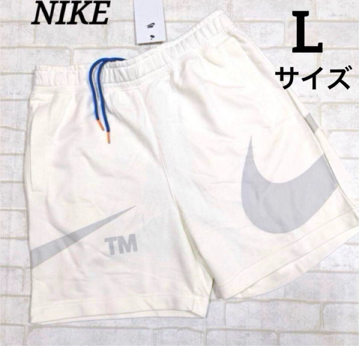 新品 正規品 NIKE Lサイズ メンズ ハーフパンツ ビックス 新品 正規品 NIKE Lサイズ メンズ ハーフパンツ ビックス