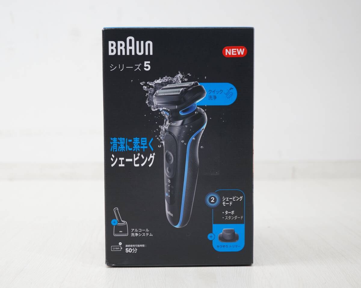 東ハ:未使用【ブラウン】電気シェーバー シリーズ5 52-B7200cc 洗浄機+キワぞりトリマー付 充電式 100％防水設計 髭剃り ★送料無料★
