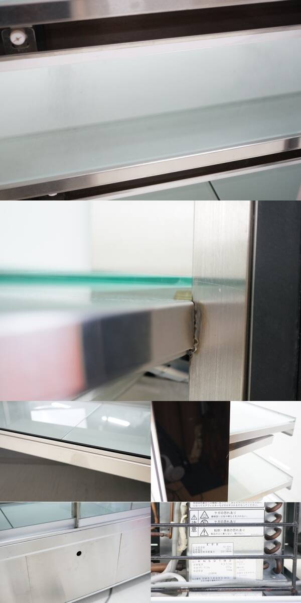 東ハ:【ダイワ/大和冷機】業(yè)務用 小型対面ショーケース KN501B3 幅150㎝ 100V 后引戸 自然対流 対面販売 冷蔵ショーケース ★直接引取★