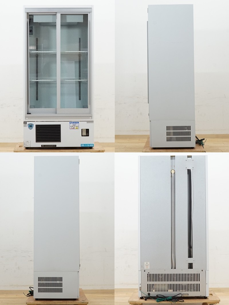 前ダ：【ダイワ】業(yè)務(wù)用 スライド扉 小型 冷蔵ショーケース 236L 221LAU-15 幅700×奧行450×高さ1420mm 下置型 廚房機(jī)器 店舗用品