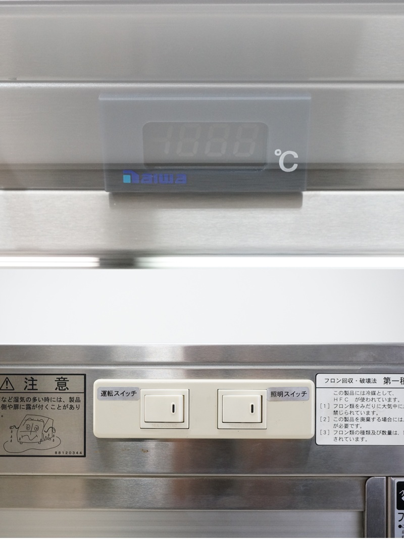 東ハ:【ダイワ/大和冷機】業(yè)務用 小型対面ショーケース KN501B3 幅150㎝ 100V 后引戸 自然対流 対面販売 冷蔵ショーケース ★直接引取★