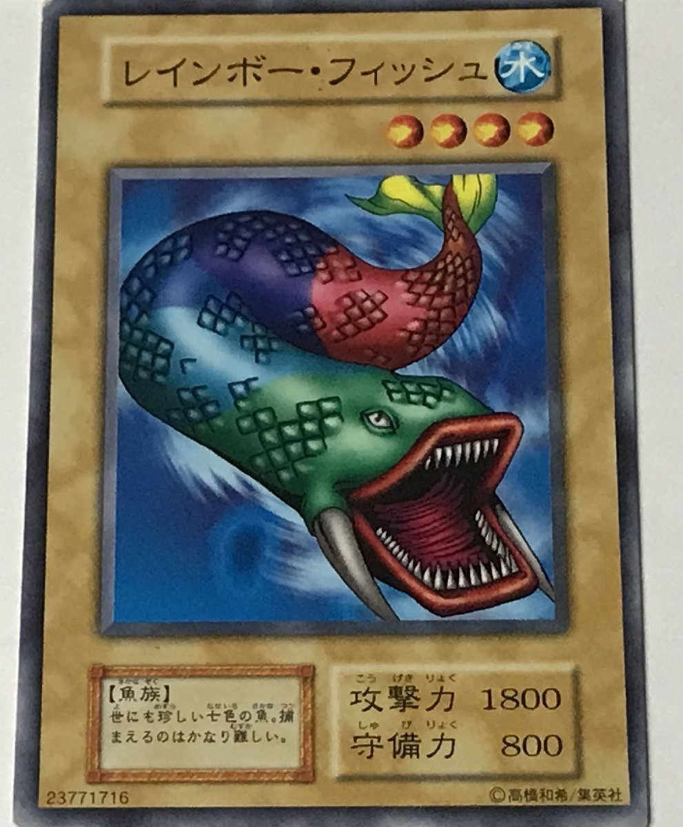 _^!様専用 】 ◇高級羊毛大筆「天遊」(特大/翠祥堂 _^!様専用 】 ◇高級羊毛大筆「天遊」(特大/翠祥堂