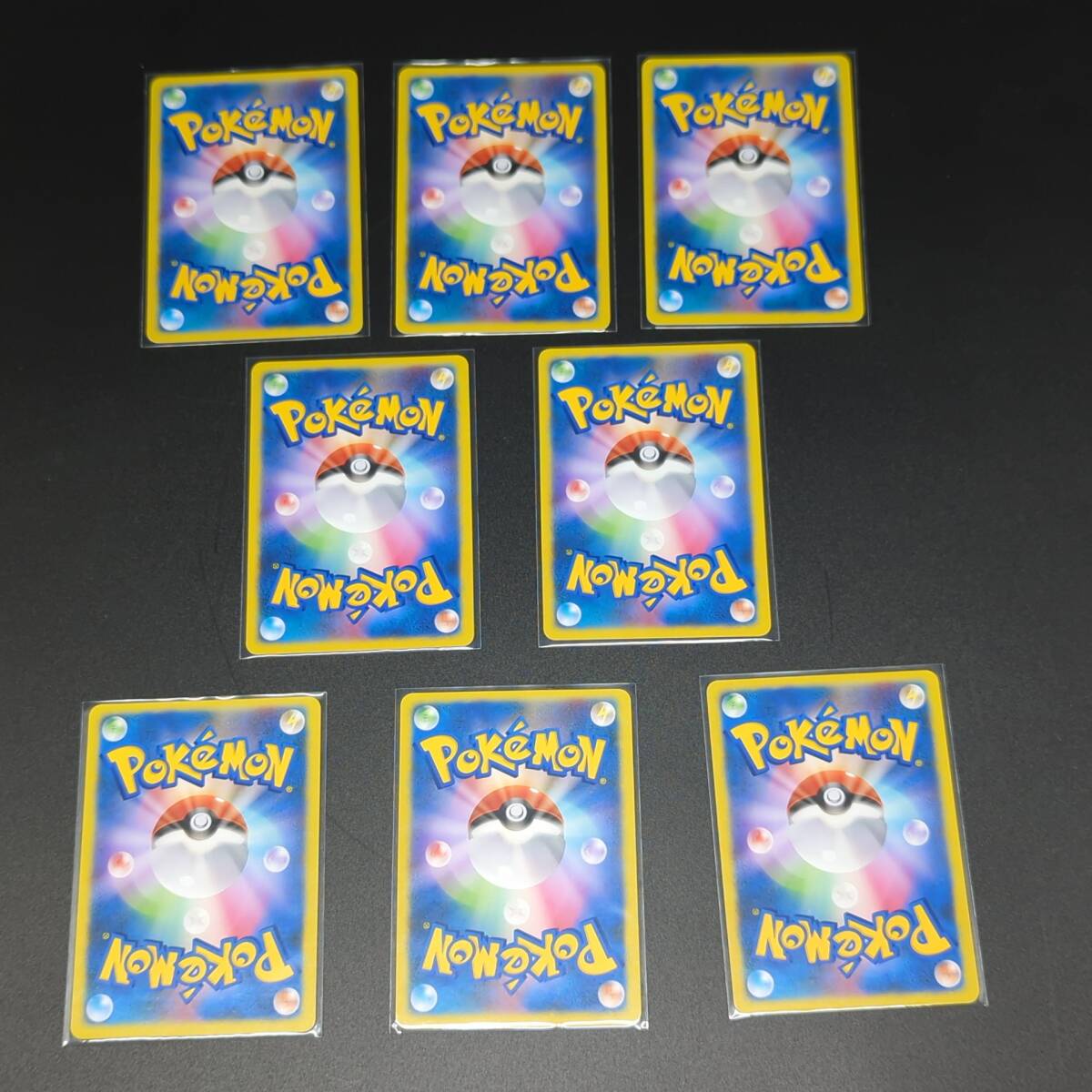 S13487】ポケモンカード イーブイヒーローズ 夏ポケカ 合計8枚 S13487】ポケモンカード イーブイヒーローズ 夏ポケカ 合計8枚