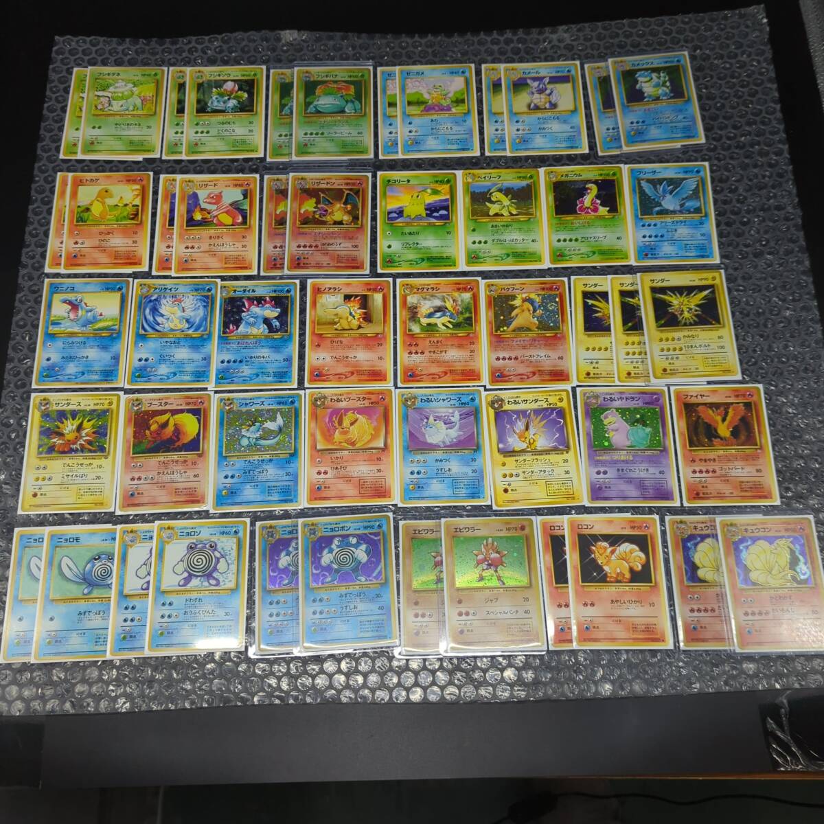 S18058】ポケモンカード 旧裏 大量まとめ売り 御三家 ブイズ