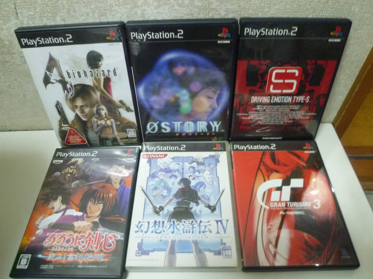 ゆ)3)PS2ソフト12枚セット!〈トルネコの大冒険3 ふしぎの ゆ)3)PS2ソフト12枚セット!〈トルネコの大冒険3 ふしぎの