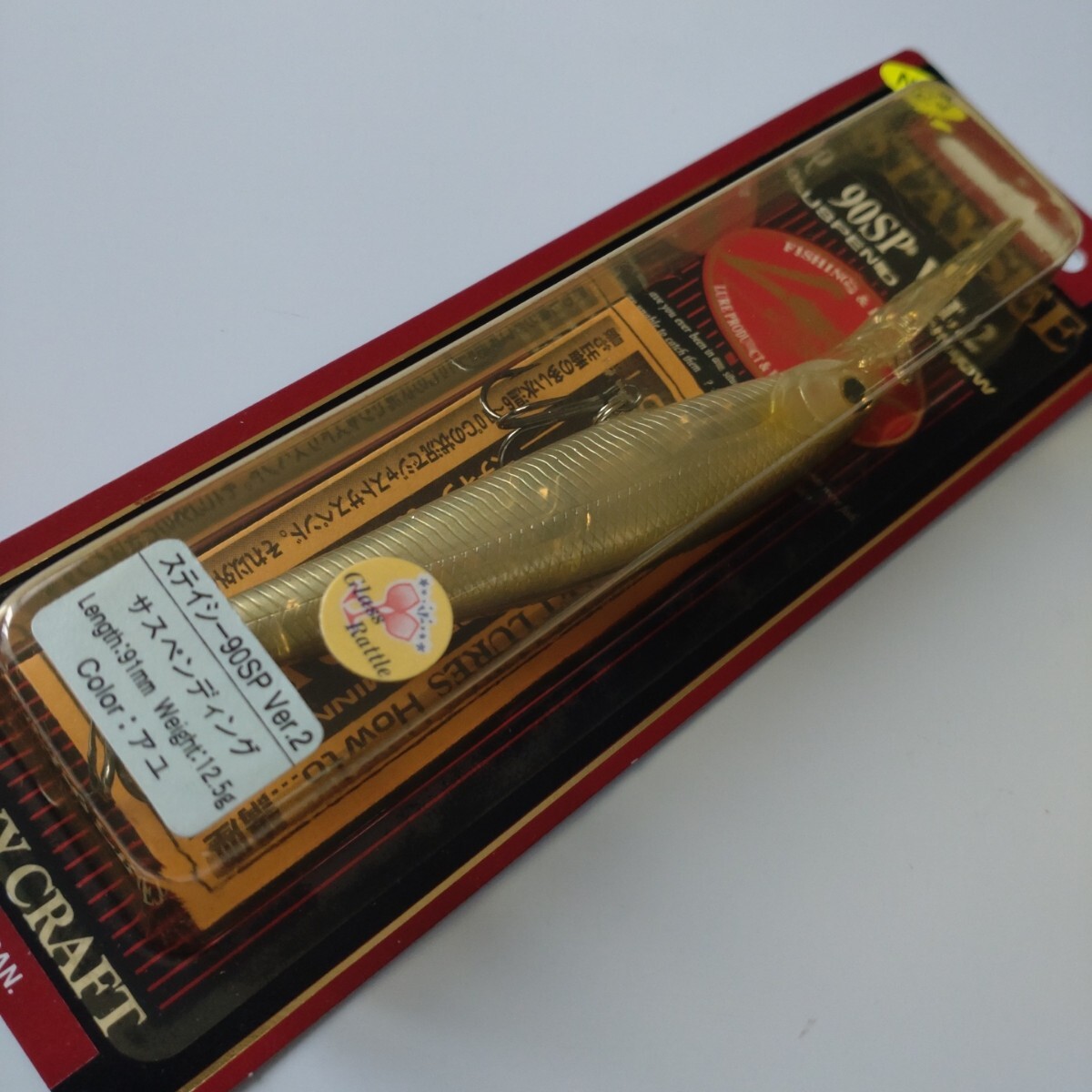 item_image_6