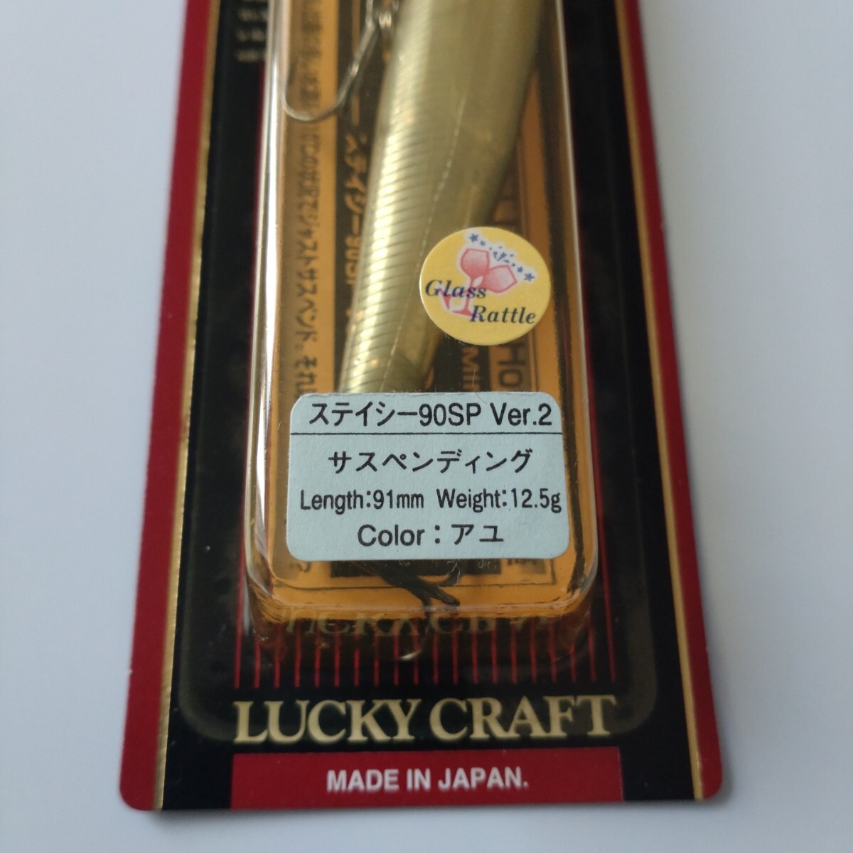 item_image_7