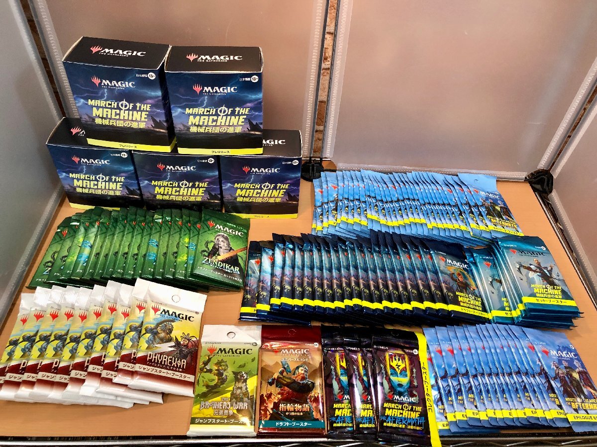 パック未開封品】MTG マジック・ザ・ギャザリング まとめ売り パック未開封品】MTG マジック・ザ・ギャザリング まとめ売り