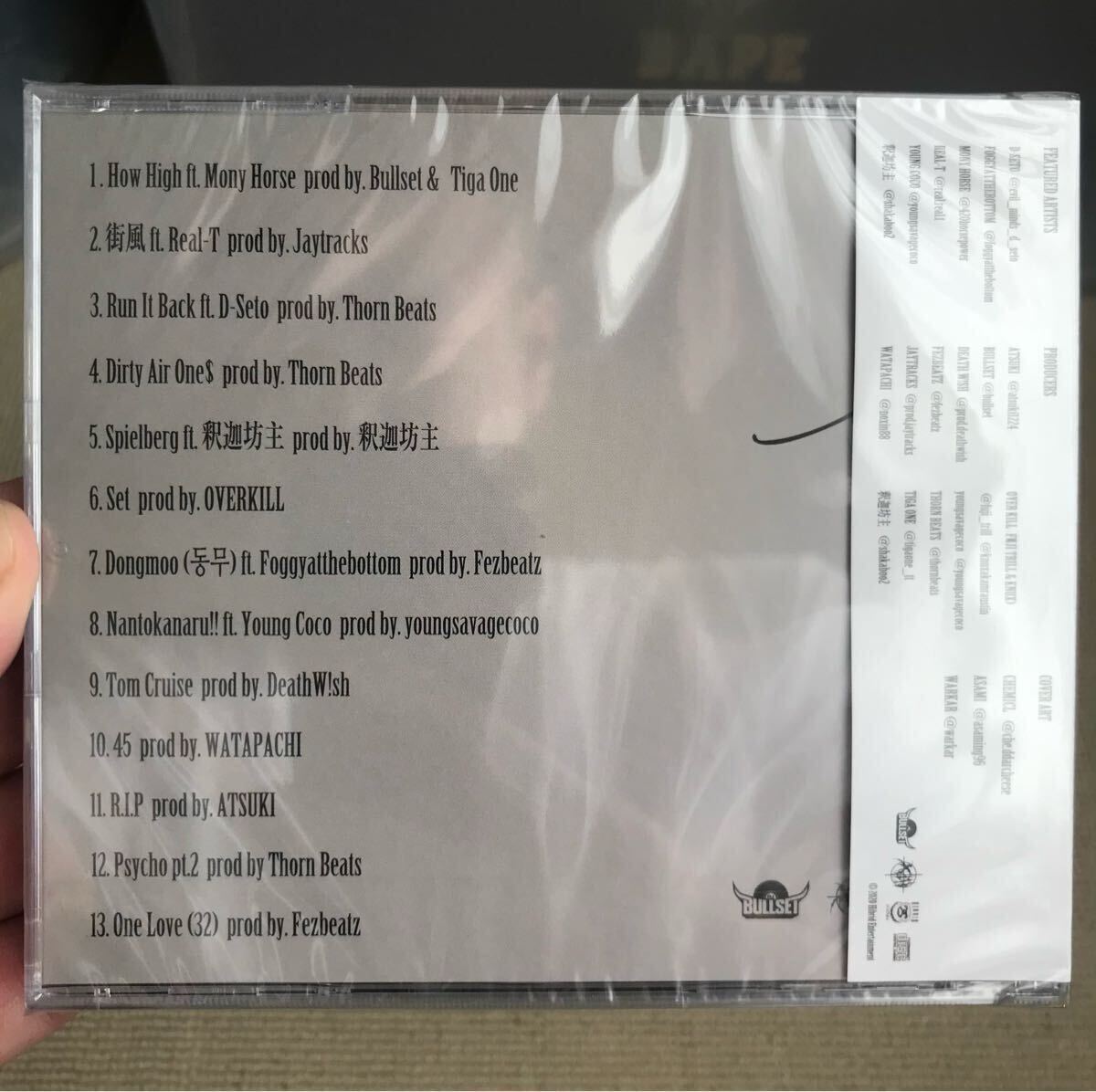 item_image_2