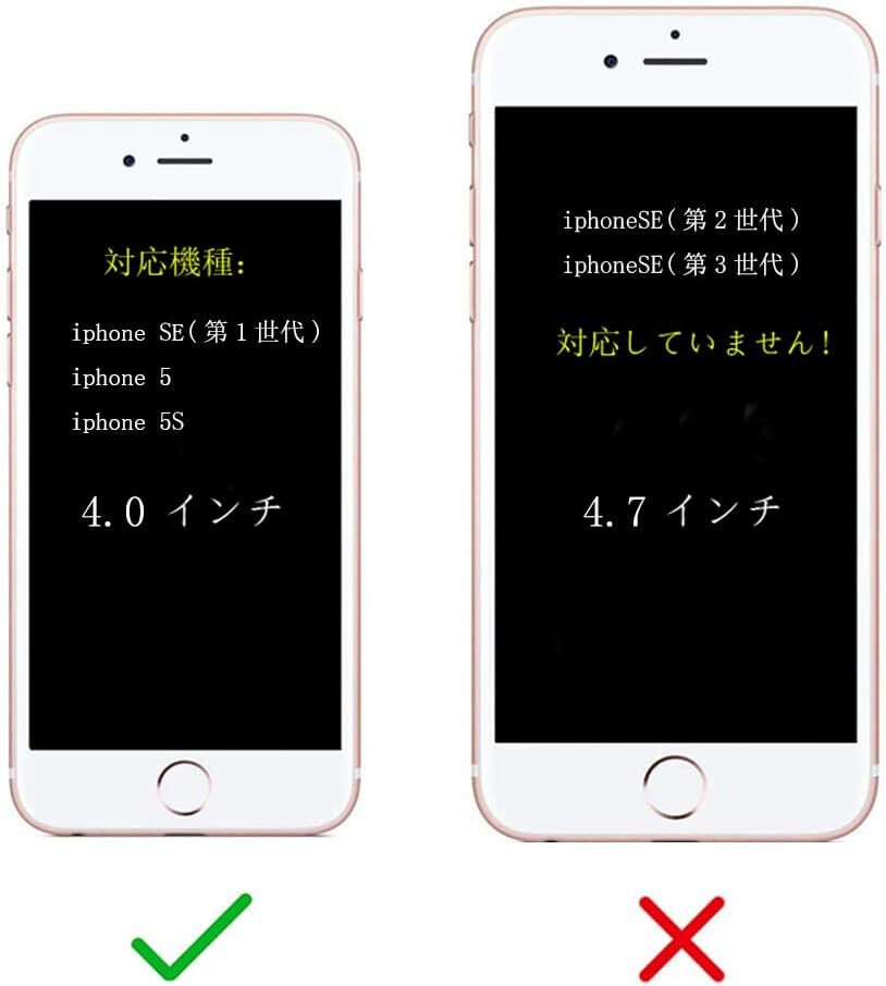 iphone 5 / 5S iphone SE (第1世代) ケース 手帳型 おしゃれ 可愛い 3D プリント 輝く 絵柄 ストラップ 付 キラキラ スマホケース (蝶々)_画像2