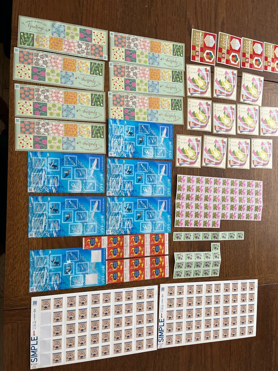 記念切手 切手シート バラ切手(お年玉、年賀)|売買された 記念切手 切手シート バラ切手(お年玉、年賀)|売買された