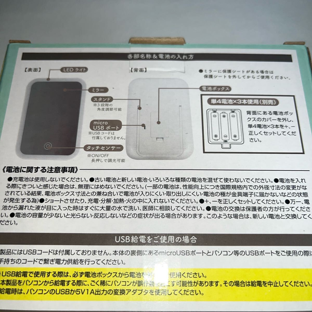 item_image_3