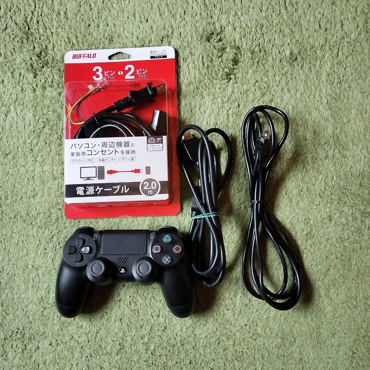 FW10.00】 PS4 Pro本体 CUH-7100B 1TB ブラック プレステ4 FW10.00】 PS4 Pro本体 CUH-7100B 1TB ブラック プレステ4