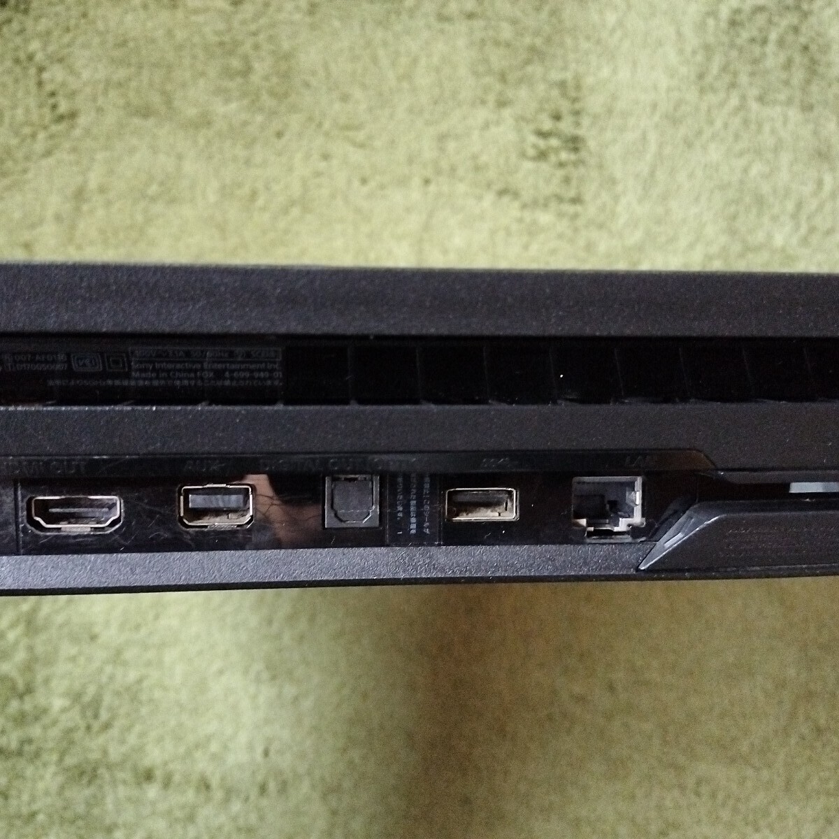 FW10.00】 PS4 Pro本体 CUH-7100B 1TB ブラック プレステ4 FW10.00】 PS4 Pro本体 CUH-7100B 1TB ブラック プレステ4