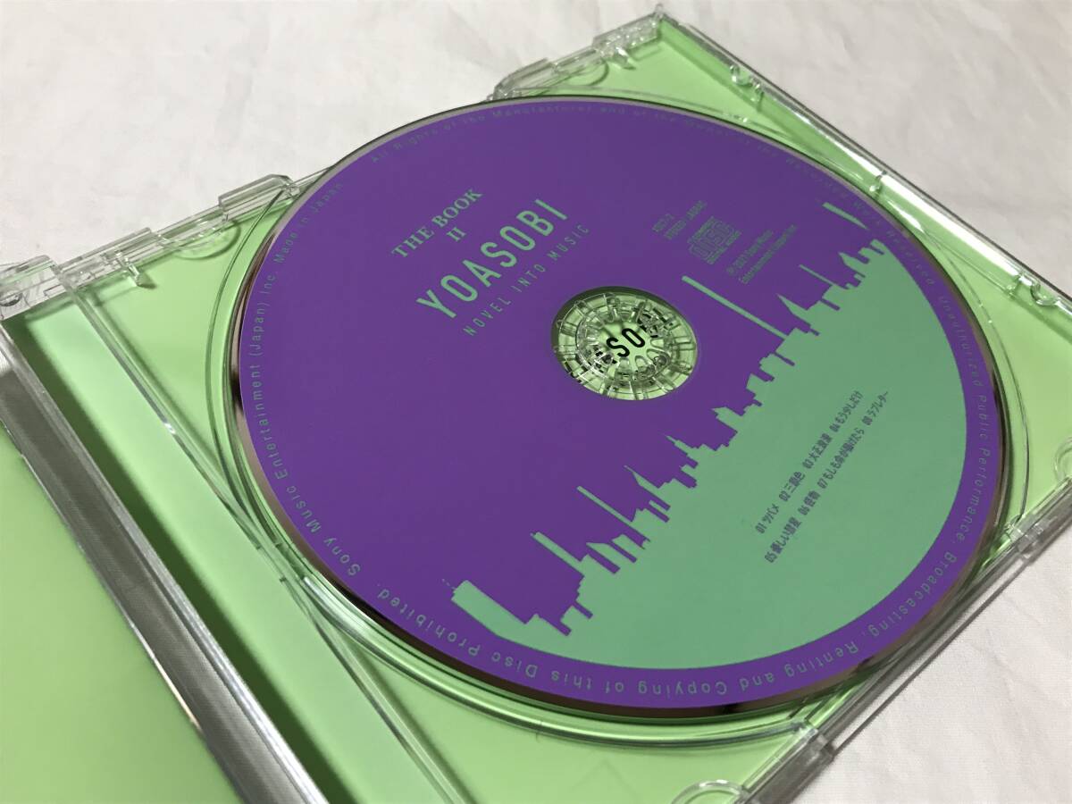 ケース交換&シール全剥し済 YOASOBI THE BOOK 1 & 2 & 3 ケース交換&シール全剥し済 YOASOBI THE BOOK 1 & 2 & 3
