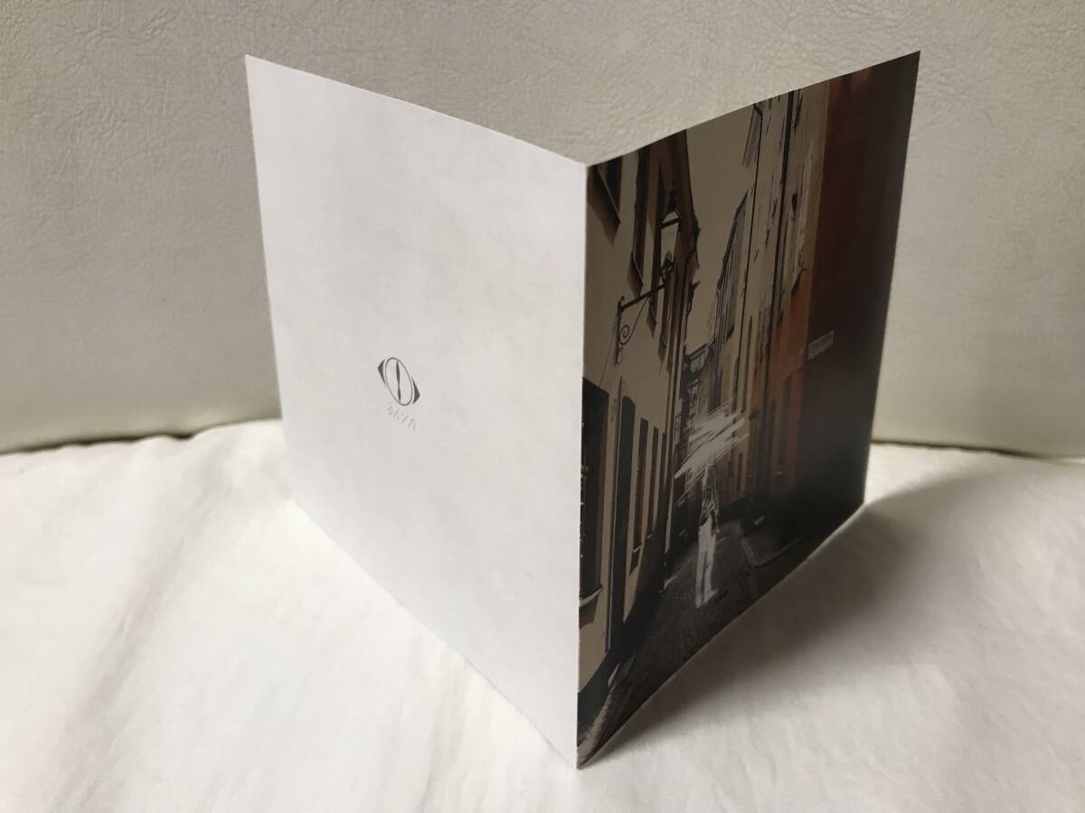 ヨルシカ だから僕は音楽を辞めた CD アルバム セル品 エルマ ヨルシカ だから僕は音楽を辞めた CD アルバム セル品 エルマ