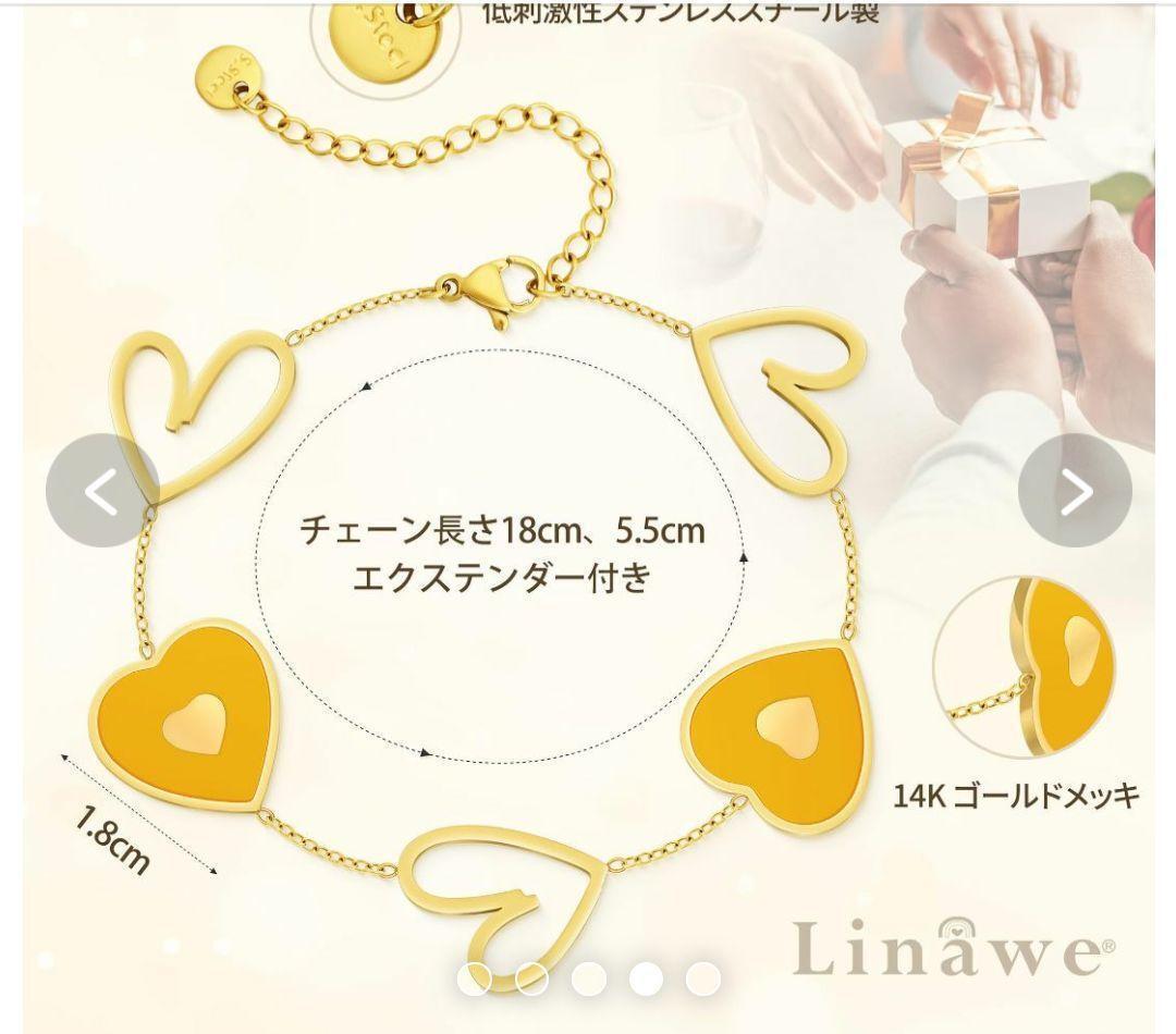 item_image_4