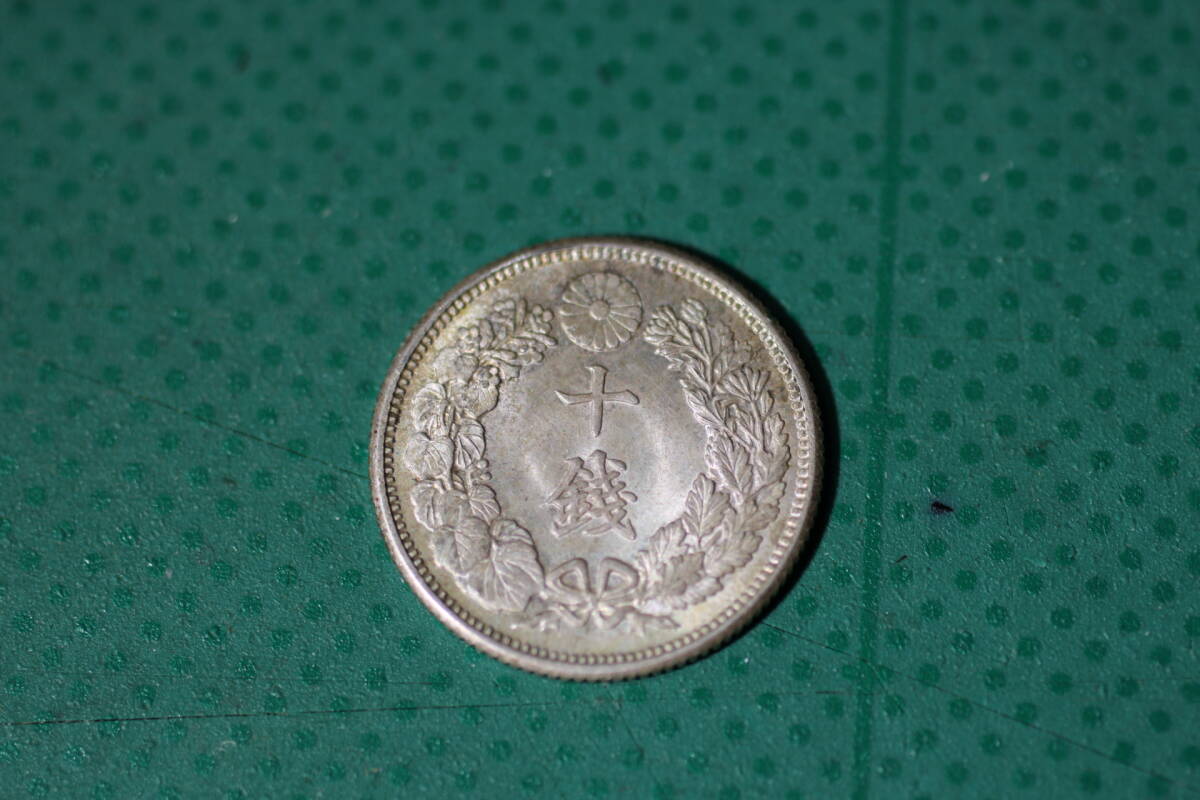 人気を誇る 旧貨幣 様々な六紋銭 早いもの勝ち メルカリ - 約1.6 人気を誇る 旧貨幣 様々な六紋銭 早いもの勝ち メルカリ - 約1.6