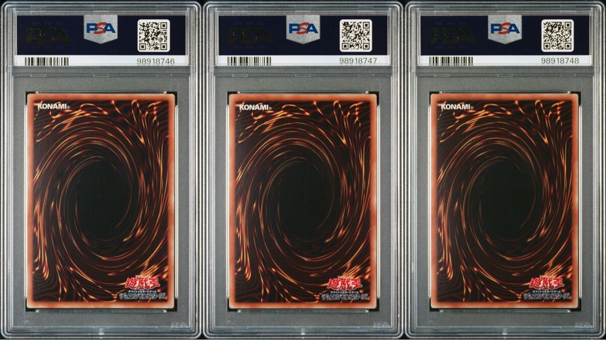 PSA10 三幻神 ミレニアムゴールドレア MB01-JPS01~3 オシリスの PSA10 三幻神 ミレニアムゴールドレア MB01-JPS01~3 オシリスの