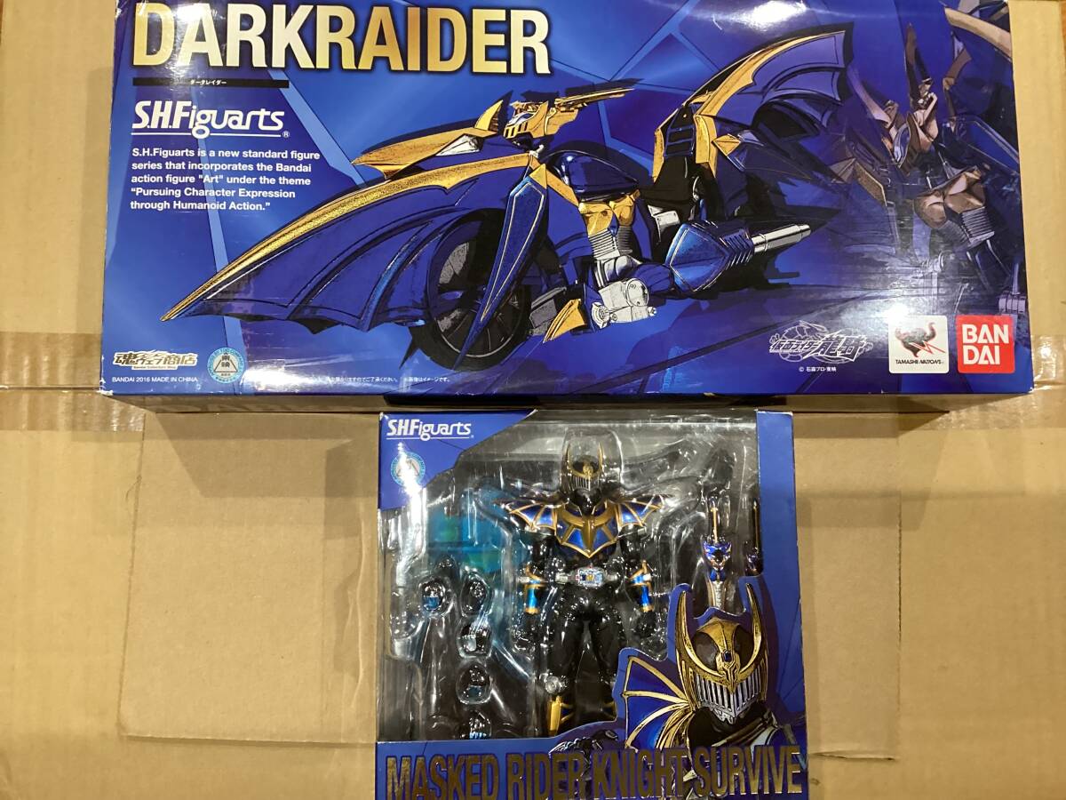 S.H.Figuarts 仮面ライダーナイトサバイブ ダークレイダー 2個 S.H.Figuarts 仮面ライダーナイトサバイブ ダークレイダー 2個