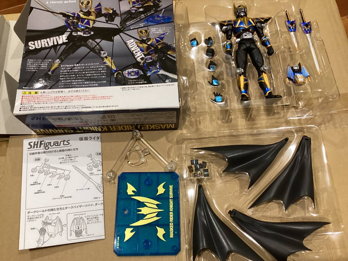 S.H.Figuarts 仮面ライダーナイトサバイブ ダークレイダー 2個 S.H.Figuarts 仮面ライダーナイトサバイブ ダークレイダー 2個