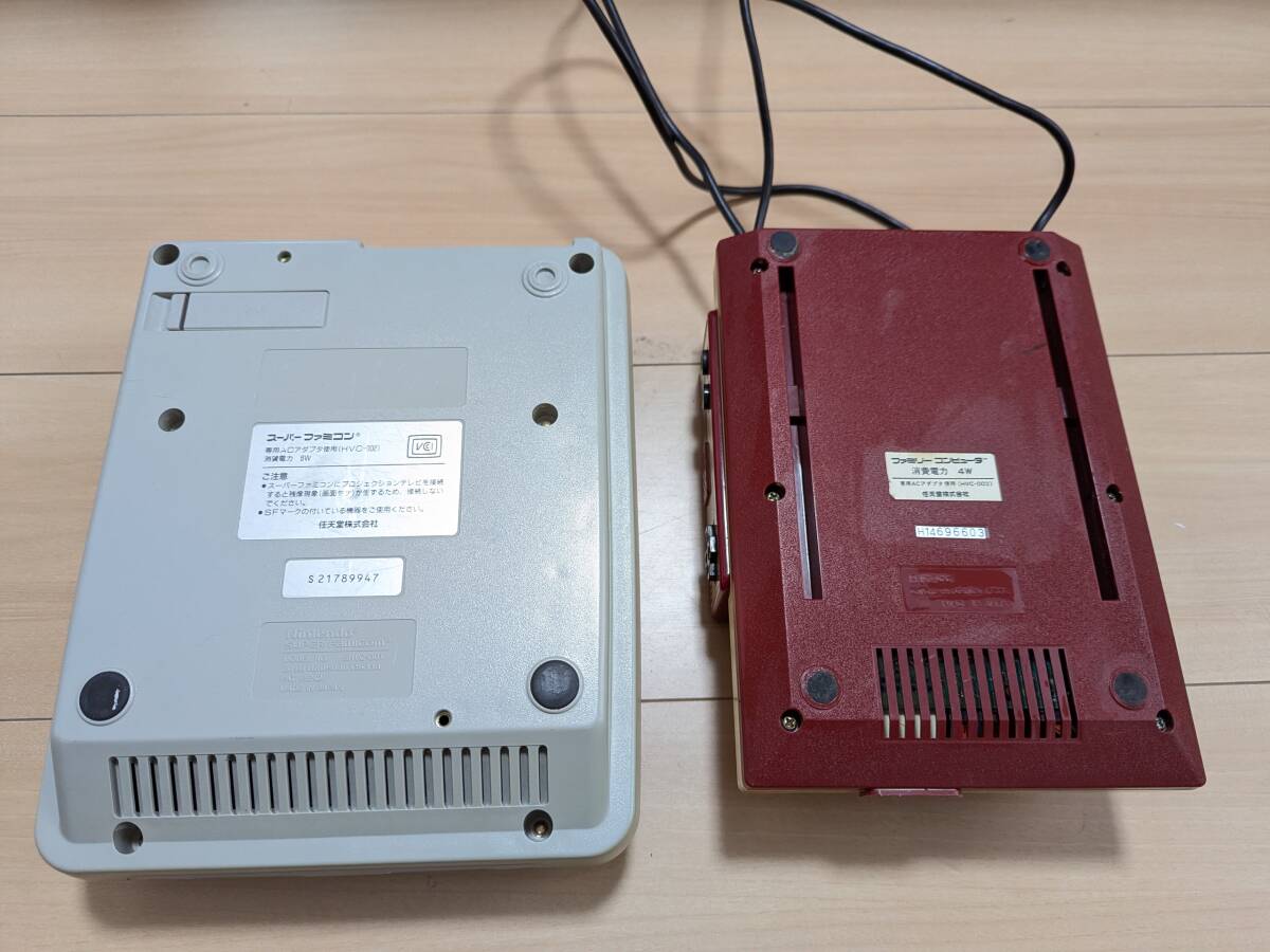 コンソールセット 任天堂 ゲームボーイ DMG-01 ファミコン FC コンソールセット 任天堂 ゲームボーイ DMG-01 ファミコン FC