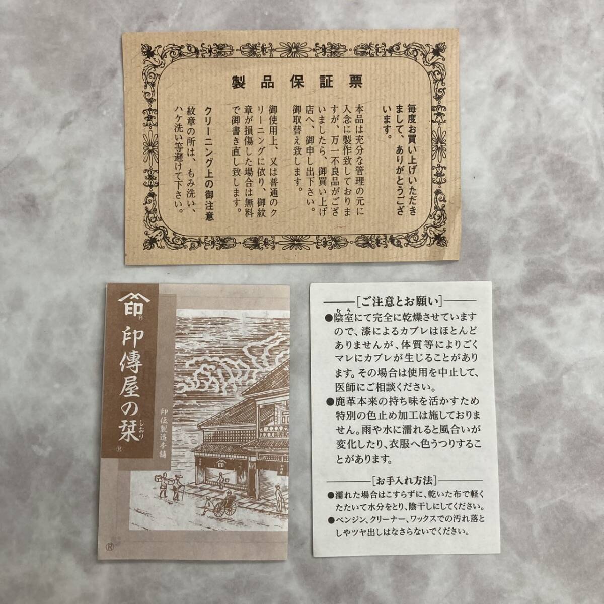item_image_5