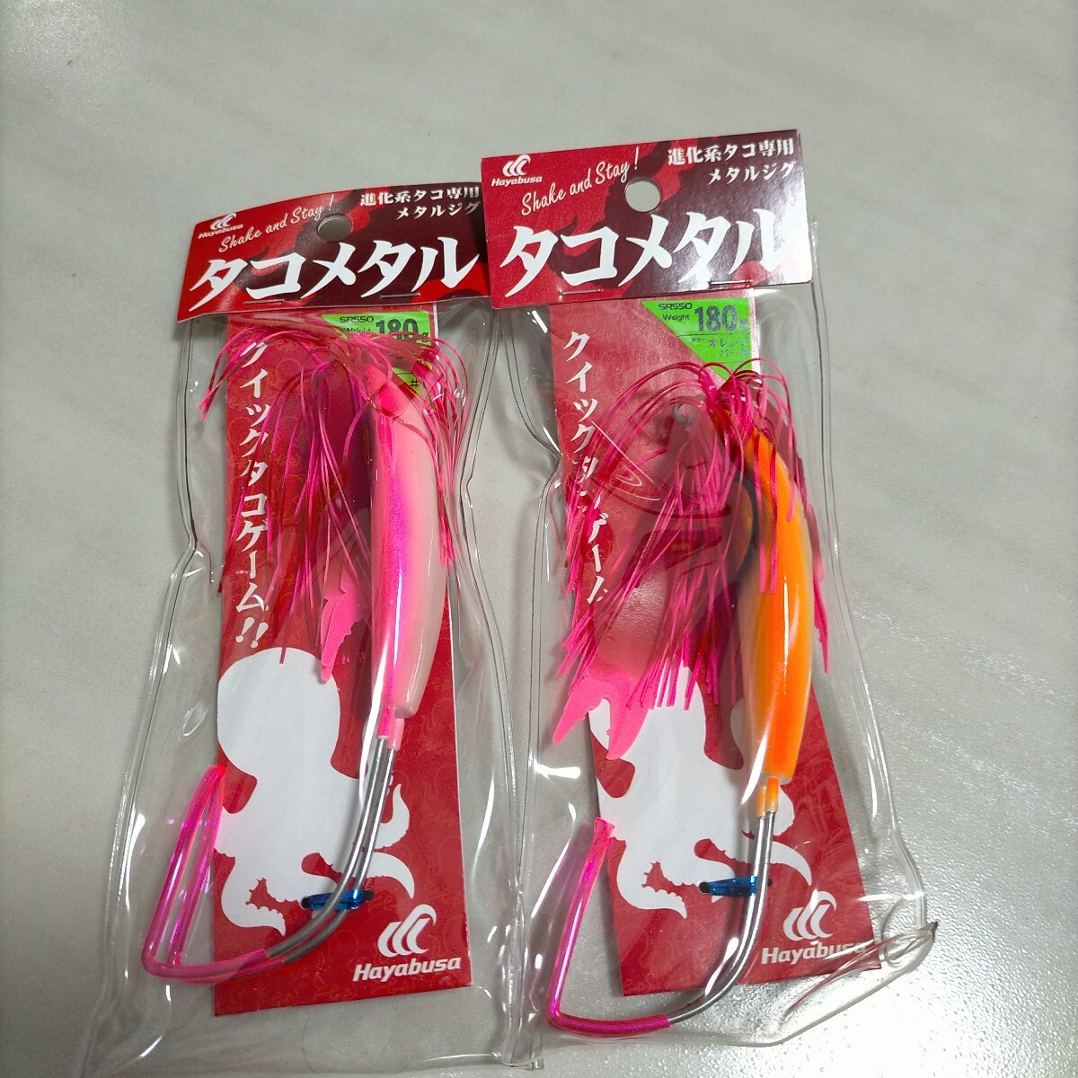 item_image_1