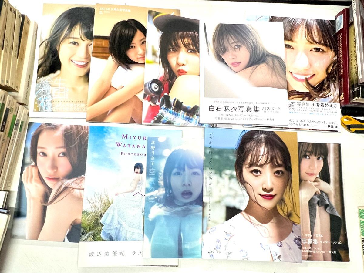 乃木坂 日向坂 欅坂 櫻坂 写真集・雑誌など