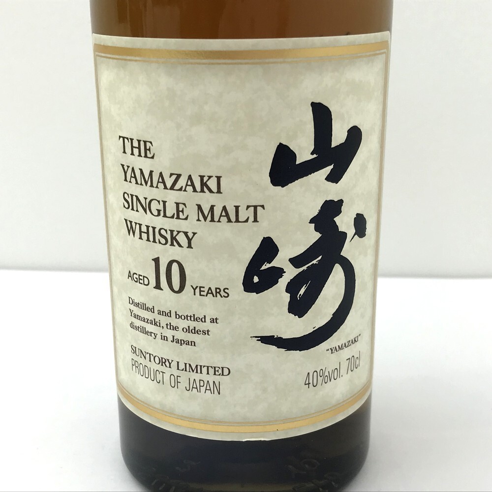 ○【千葉県限定発送】【同梱不可】【80】未開栓 SUNTORY ○【千葉県限定発送】【同梱不可】【80】未開栓 SUNTORY