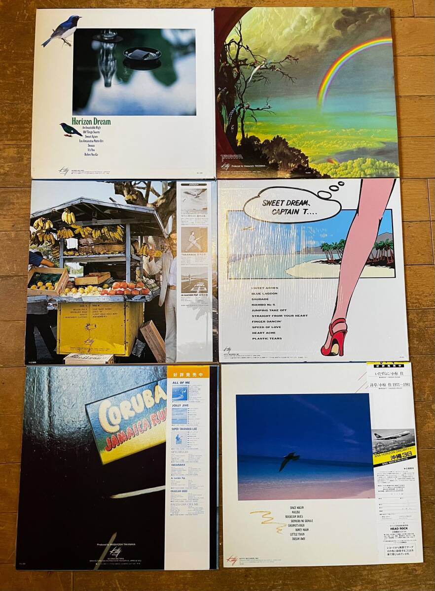 帯付き多数！ 高中 正義【Masayoshi Takanaka】6枚まとめ売り