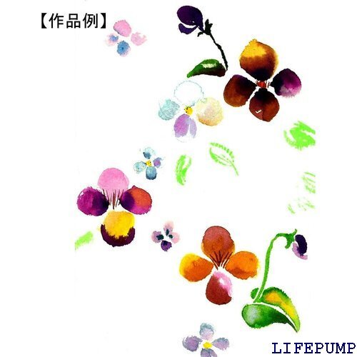 item_image_8