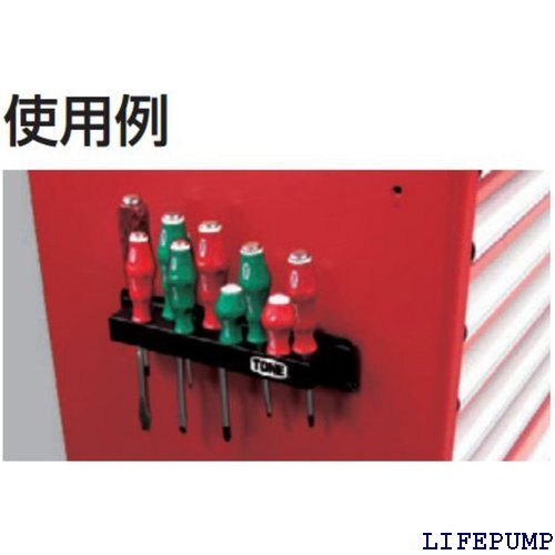 トネ TONE ドライバーホルダー マグネットタイプ SA-MSD ブラック 10361