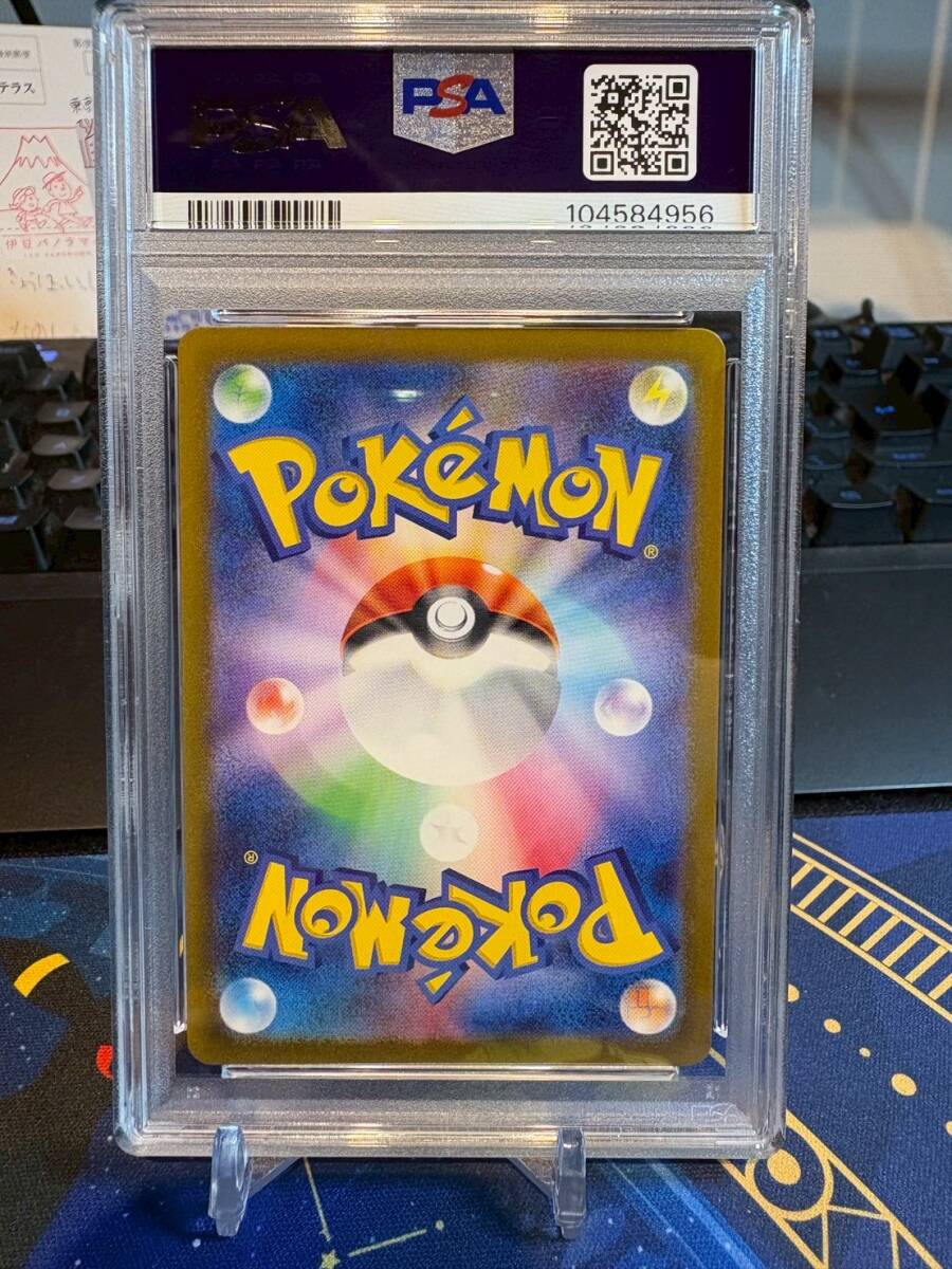 1円スタート」ポケモンカード【PSA10】名探偵ピカチュウ PROMO 1円スタート」ポケモンカード【PSA10】名探偵ピカチュウ PROMO
